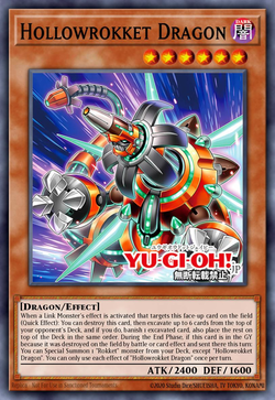 carta spoiler 