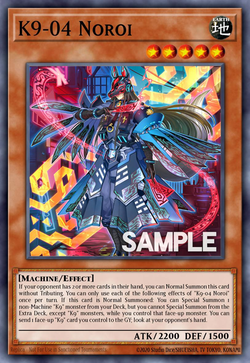 K9-04 Noroi image