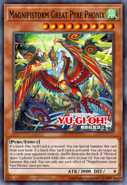 Magnifistorm Great Pyre Phonix image