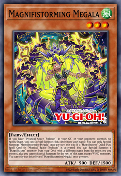 Magnifistorming Megala image