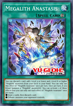 carta spoiler 