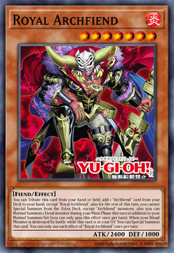 carta spoiler 