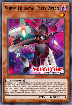 Super Quantal Fairy Zetan image