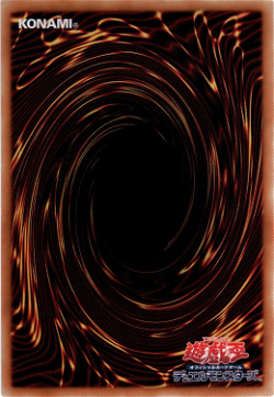 Time Dimension Hole image