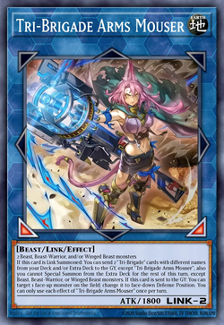 トライブリゲードアームズマウザー image