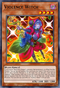 暴力魔女 image