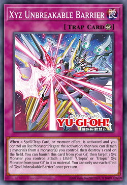 Xyz Unbreakable Barrier image