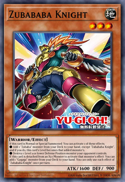 Zubababa Knight image