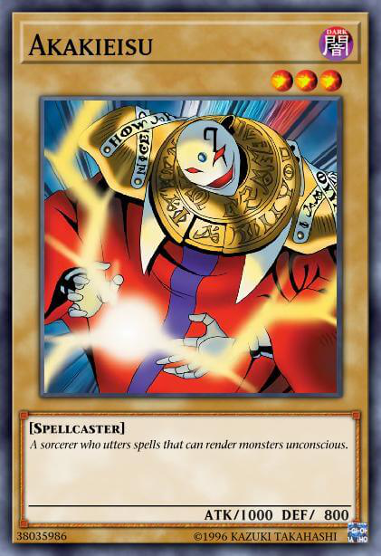 Akakieisu Full hd image