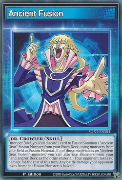 Ancient Fusion image