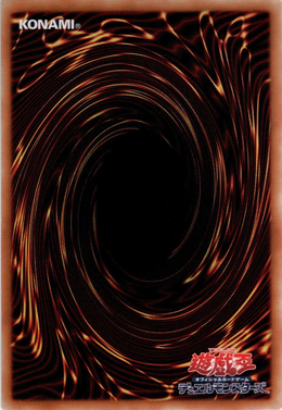 Card image in hand
