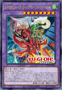 carta spoiler