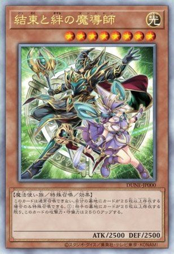 Magicians of Bonds and Unity