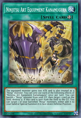 Card image in hand
