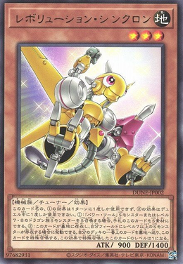 Card image in hand