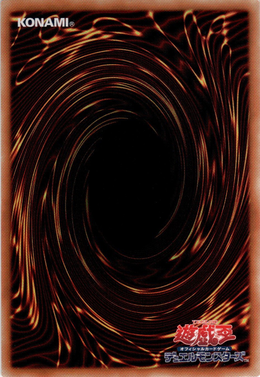 Card image in hand