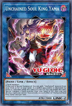 Unchained Soul Lord of Yama image