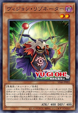 Card image in hand