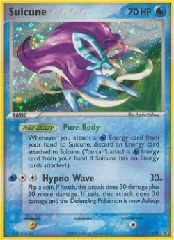 Suicune PR-NP 30 image