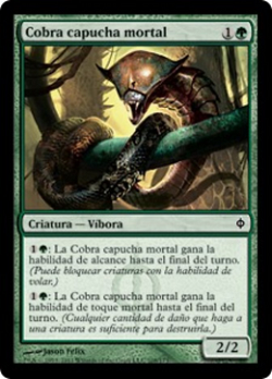 Cobra capucha mortal image
