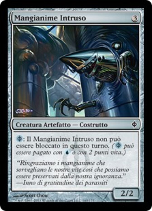 Trespassing Souleater Full hd image