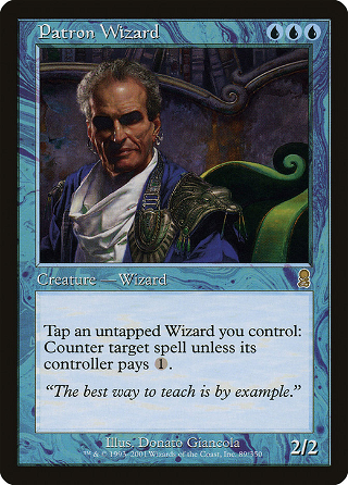 Patron Wizard image