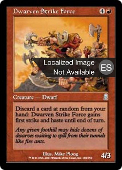 Dwarven Strike Force image