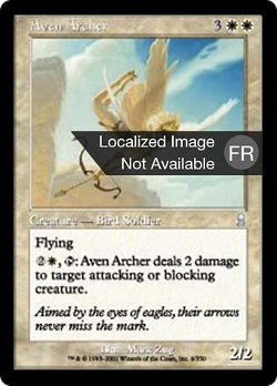 Archer avemain image