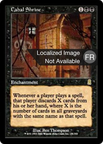 Cabal Shrine Full hd image