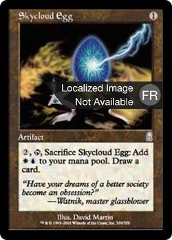 Skycloud Egg image