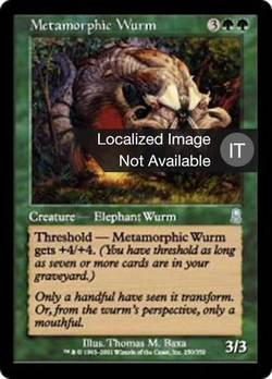 Wurm Mutaforma