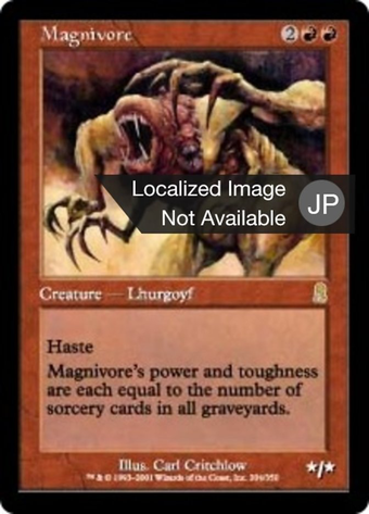 Magnivore Full hd image