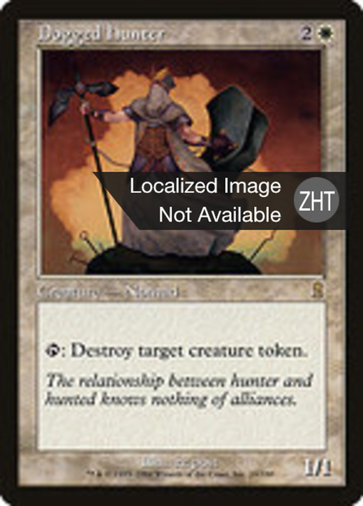 Dogged Hunter Full hd image