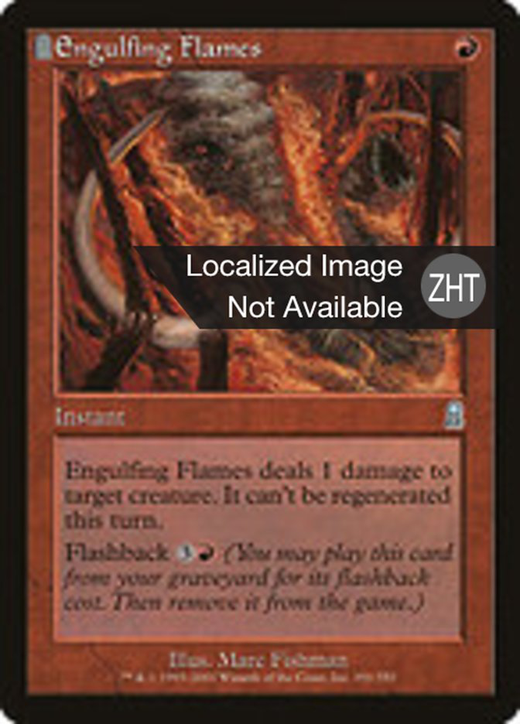 Engulfing Flames Full hd image