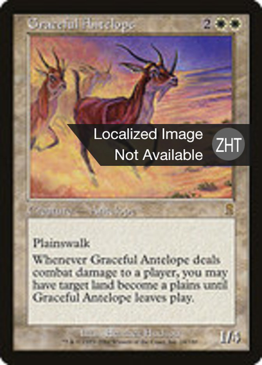 Graceful Antelope Full hd image