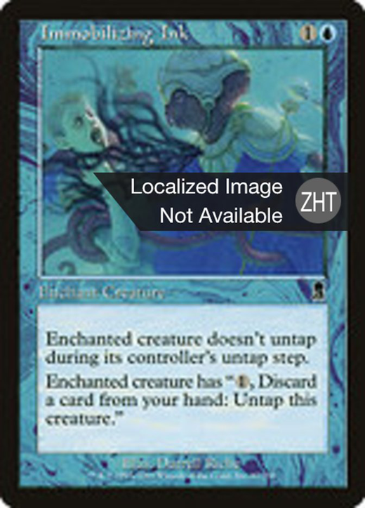 Immobilizing Ink Full hd image