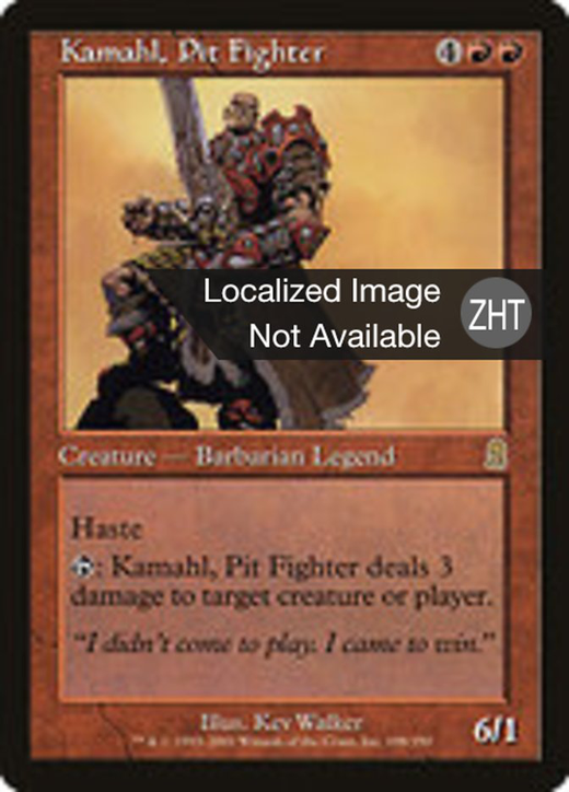 Kamahl, Pit Fighter Full hd image