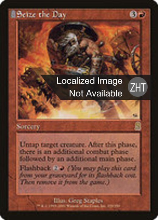 Seize the Day Full hd image