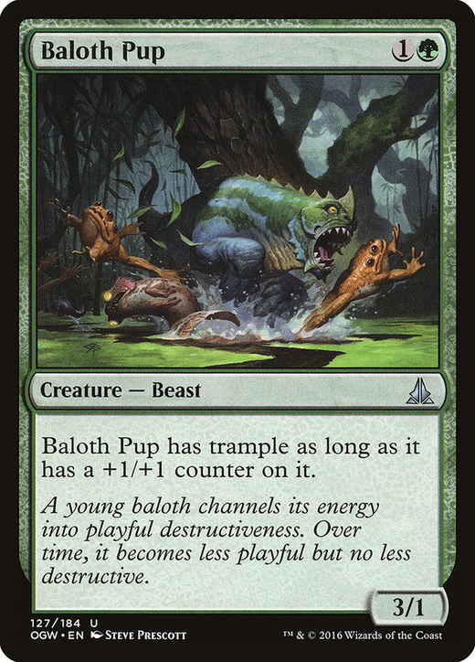 Baloth Pup image