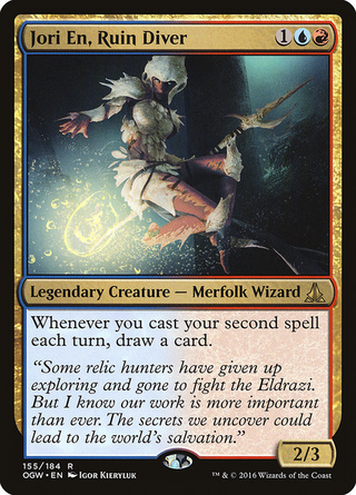 Jori En, Ruin Diver image