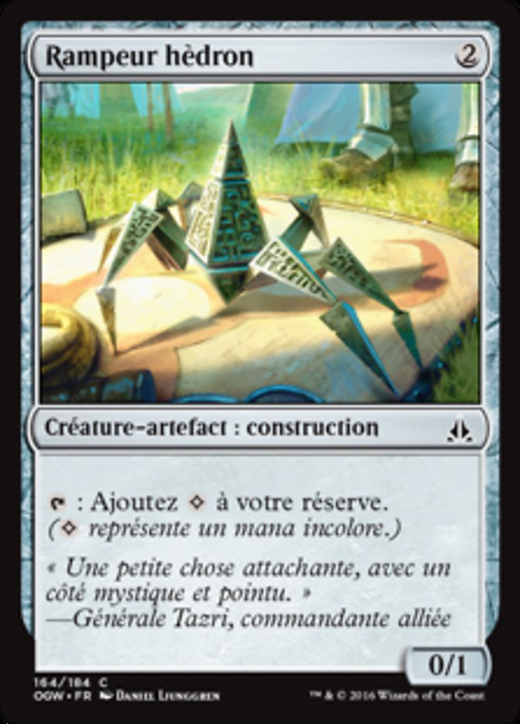 Hedron Crawler Full hd image