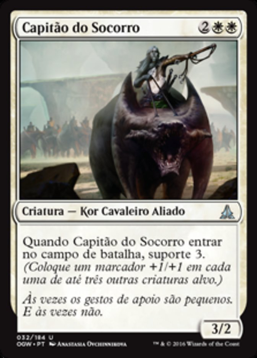 Relief Captain Full hd image