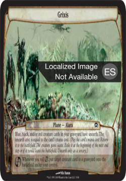 Grixis image
