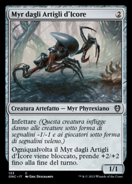 Card image in hand