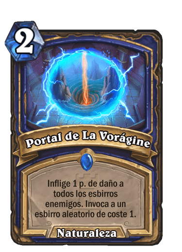 Portal de La Vorágine image