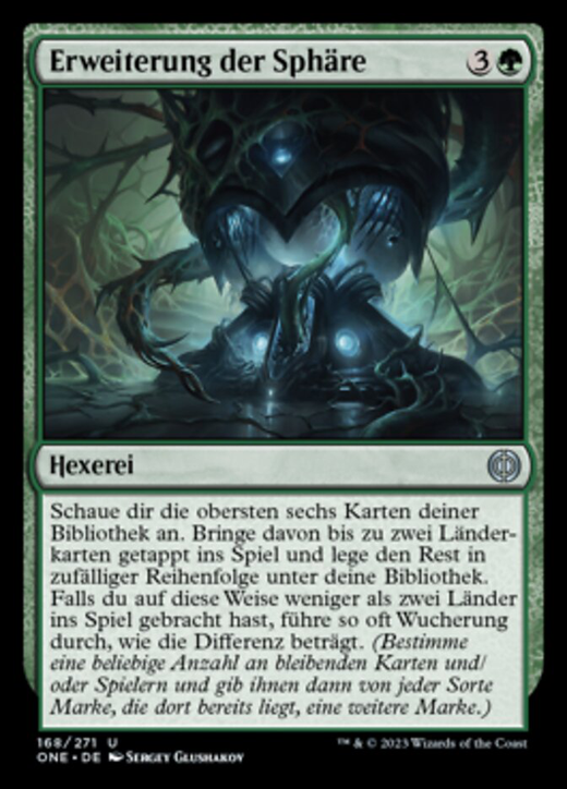 Expand the Sphere Full hd image