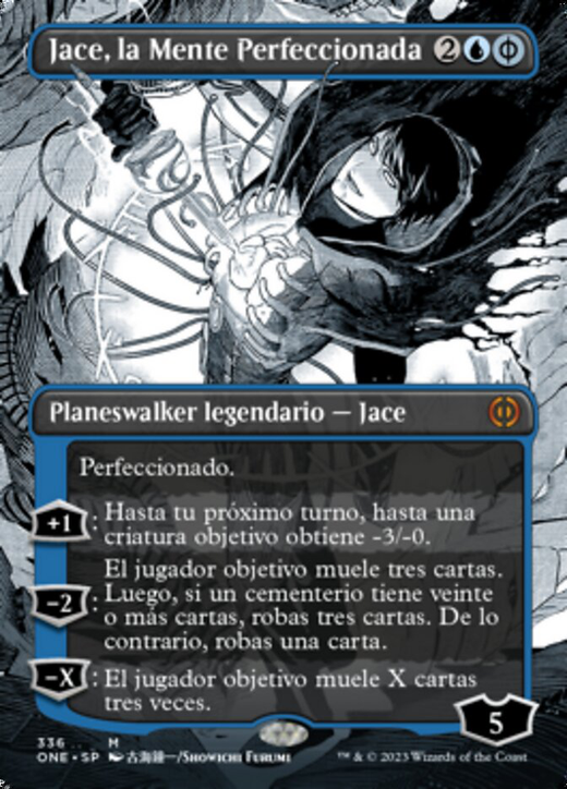 Jace, the Perfected Mind Full hd image
