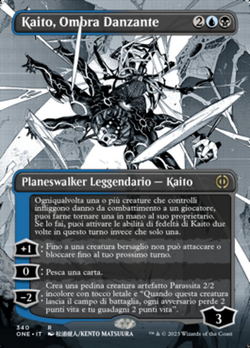 Kaito, Ombra Danzante