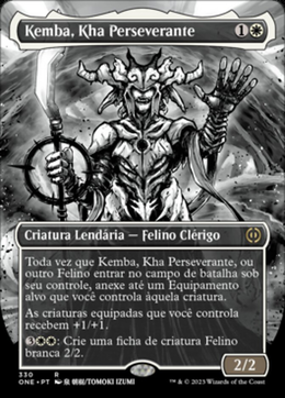 Card image in hand