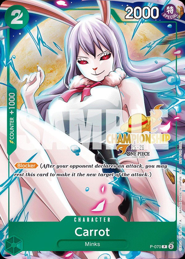 Carrot P-070 Crop image Wallpaper